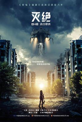 第七个春天 免费高清电影在线看