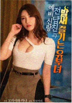 沉默的证词 犯罪电影在线观看免费观看